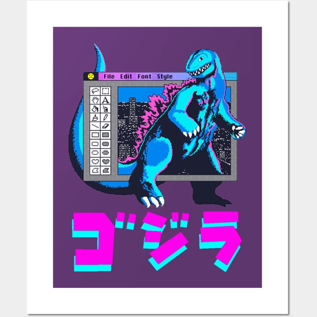 [ゴジラ] Godzilla Vaporwave Wall Art by vaporwave